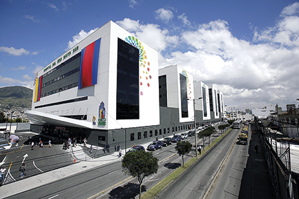 Hôpital Sur de Pichincha (Quito, Équateur)